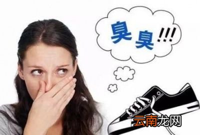 脚经常出汗怎么办