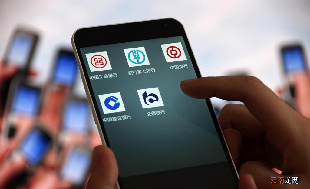 云闪付可以大额转账吗 云闪付转账限额