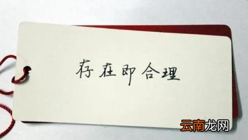 40年产权到期续费标准 房子产权40年到期后怎么办