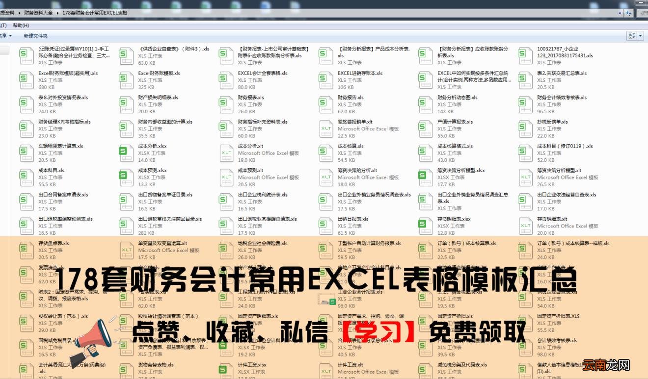 子公司和分公司的区别是什么 子公司是什么意思