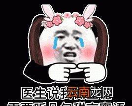 为什么我更倾向于温开水呢