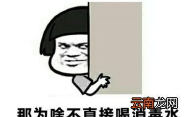 为什么我更倾向于温开水呢