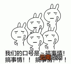 为什么我更倾向于温开水呢