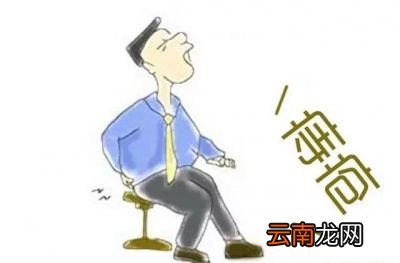 治疗痔疮的土方法