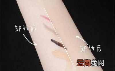 卸眼妆我推荐用卸妆油