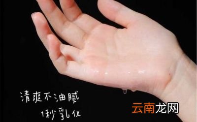卸眼妆我推荐用卸妆油