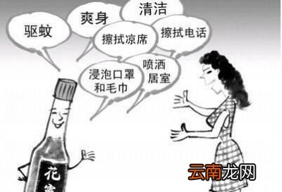 多喷花露水是否可起到更好的驱蚊虫作用