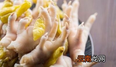 怎样自制泡椒凤爪