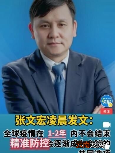 今年春节会不会封起来