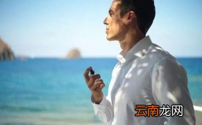 喷在衣服上和喷在皮肤上哪个留香时间更长