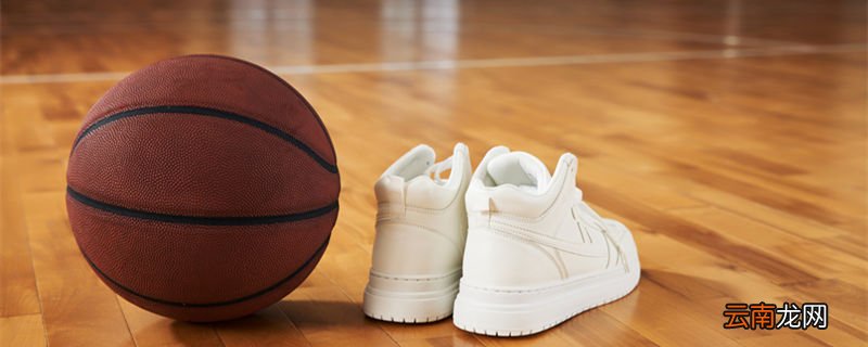 aj1是篮球鞋还是板鞋 AJ1设计特色