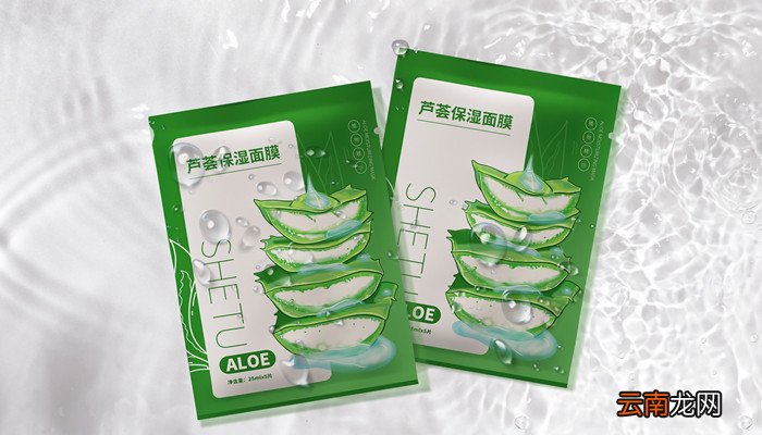 先湿敷还是先敷补水面膜 湿敷多久为最佳