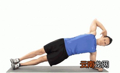 对症下药减大肚子的具体做法