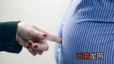 如何合理地通过饮食控制和运动来减掉大肚子