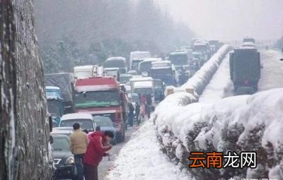 拉尼娜现象的影响今年会是“冷冬”吗