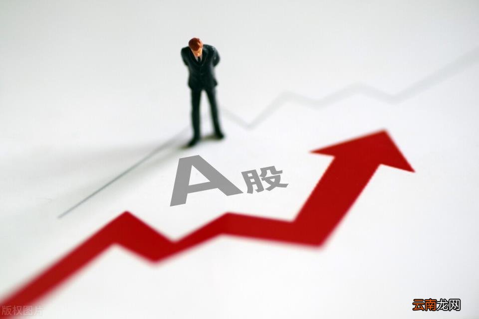 怎么样可以买美股股票 如何购买美股