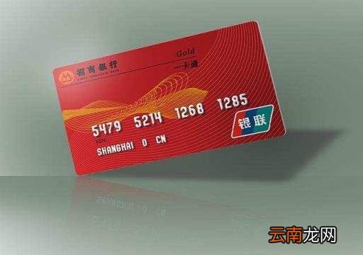 熟人刷了信用卡不还怎么起诉 别人捡我信用卡刷了2万