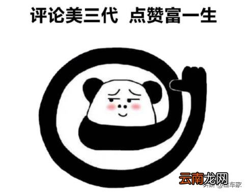 大众辉腾多少钱 辉腾报价