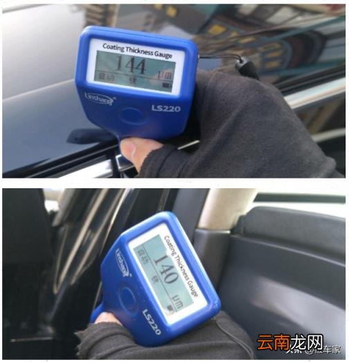 大众辉腾多少钱 辉腾报价