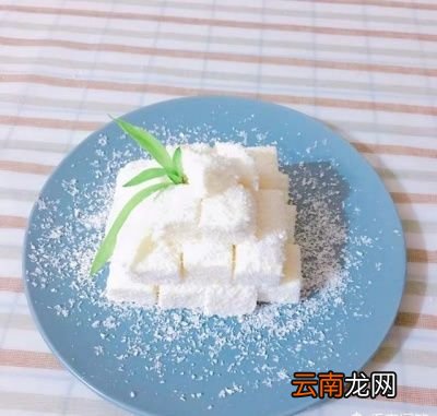 牛奶小方这道甜品该如何做呢鲜奶该如何凝固