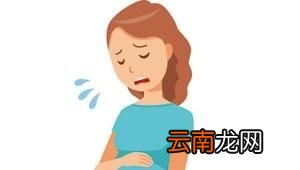 莴笋孕妇可以吃吗