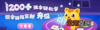 莴笋孕妇可以吃吗