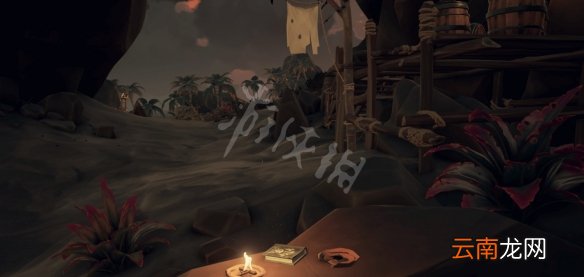 盗贼之海晨星号的命运日记在哪里 晨星号的命运日记位置介绍
