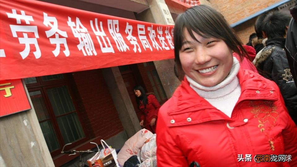 普通人怎么去韩国工作 去韩国打工一年能挣多少钱