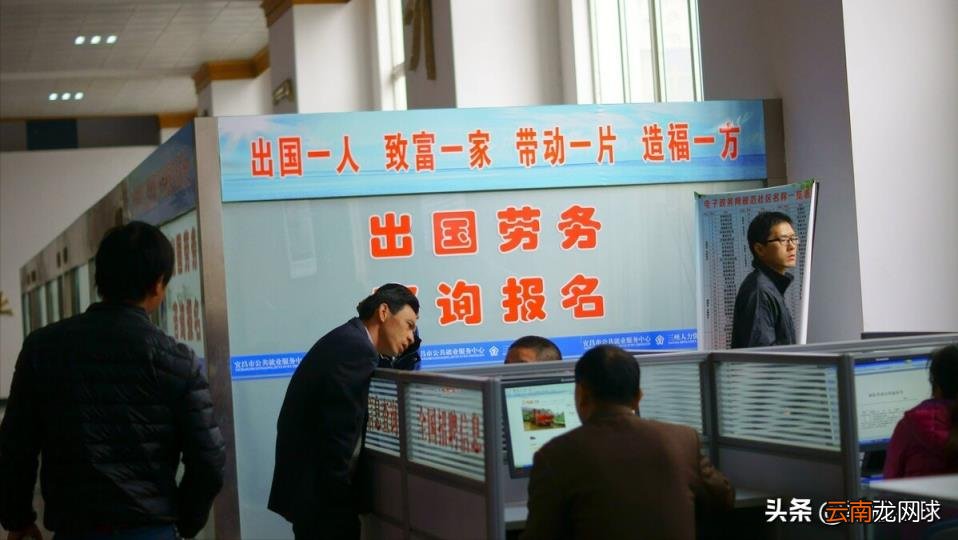 普通人怎么去韩国工作 去韩国打工一年能挣多少钱