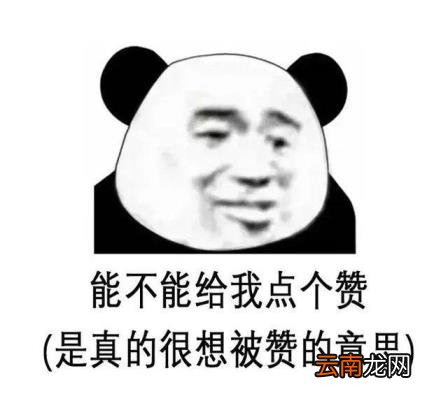 ppt幕帘 ppt如何抠图