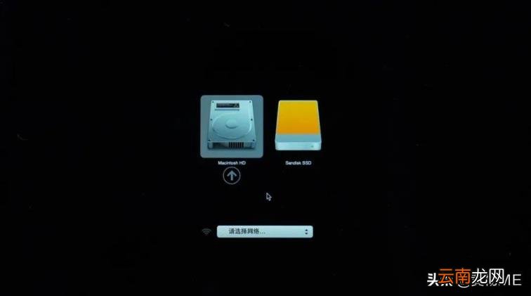 进入苹果系统按哪个键 如何切换苹果系统