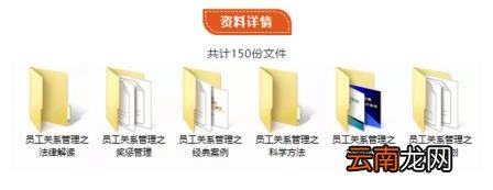excel表格中文档紧密如何宽松 excel中如何换行