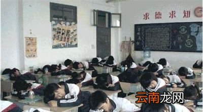 午睡真的会危害健康吗午睡多长时间比较合适