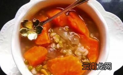 红薯到底是早上吃还是晚上吃最好有什么依据呢