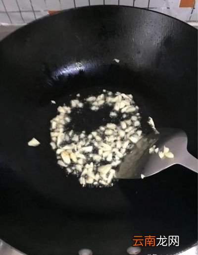 红薯叶怎么炒好吃