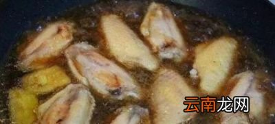 正宗可乐鸡翅怎么做才好吃