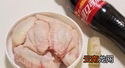 正宗可乐鸡翅怎么做才好吃