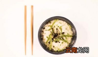 “九姑娘啊减肥是不是一定要少吃米饭