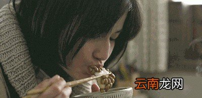 “九姑娘啊减肥是不是一定要少吃米饭
