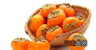 孕妈妈吃柿子注意事项