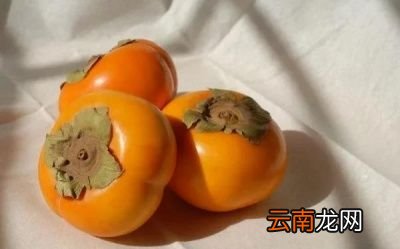 孕妇吃柿子要注意什么
