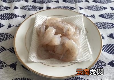 虾滑制作方法——口感爽脆Q弹制作简单