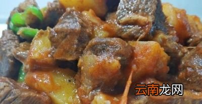 土豆烧牛肉应该用什么部位的肉