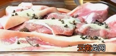 农村里做腊肉时一斤肉放多少盐最合适