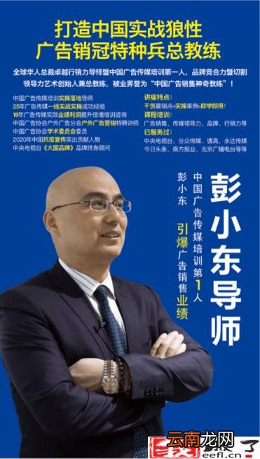 如何打电话营销客户容易接受 如何电话销售