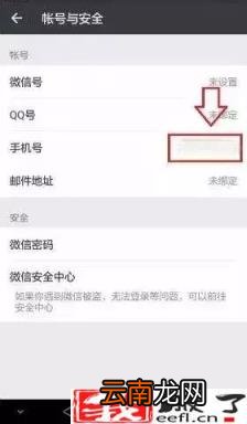 学画铅笔画 如何画