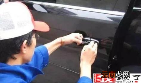 手机上能申请劳动仲裁吗 如何申请劳动仲裁
