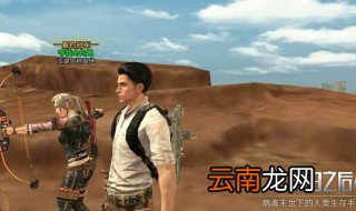 明日之后什么职业赚金条最快 非人民币玩家玩什么职业吃香