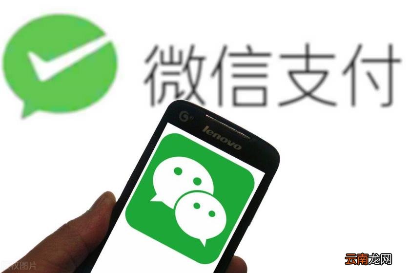 微信转账记录删了怎么还能看到 如何查询微信转账记录