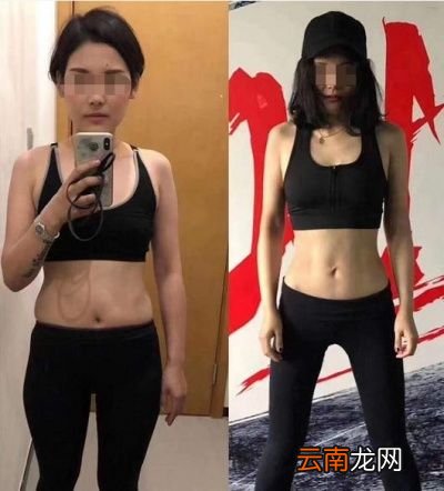如何健康的一个月瘦15斤